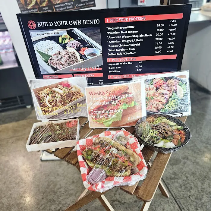 Wagyu Street Picture 9