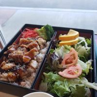 Sushi West ico