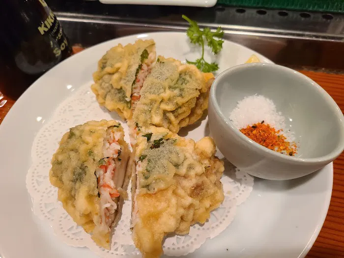 Koi Japanese Cuisine Picture 9