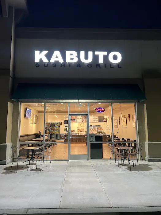 Kabuto Restaurant Picture 5