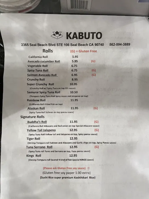 Kabuto Restaurant Picture 9