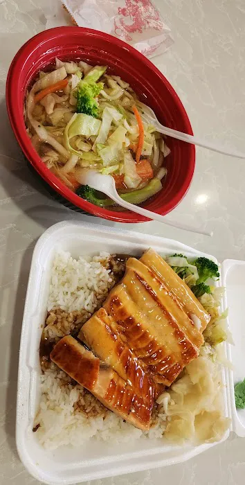 Oki Japan Picture 5
