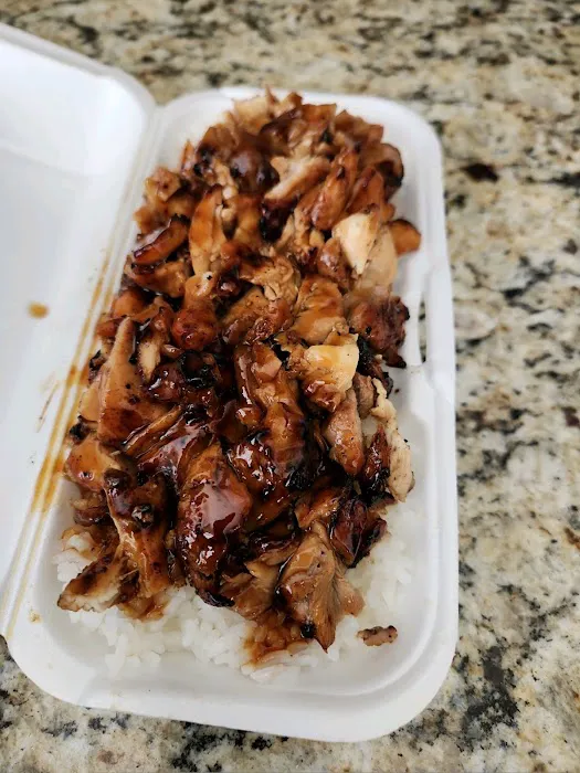 The Teriyaki Grill Picture 3
