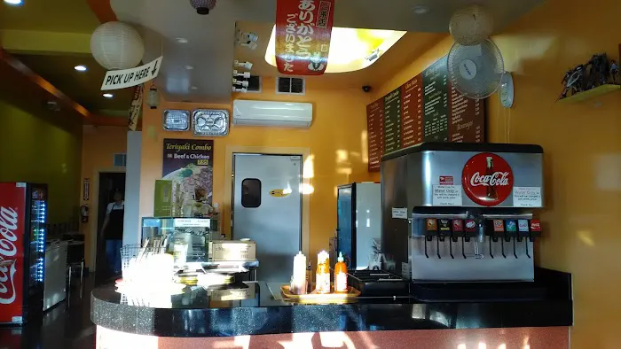 Tokyo Fried Rice & Teriyaki Picture 1