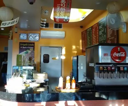 Tokyo Fried Rice & Teriyaki