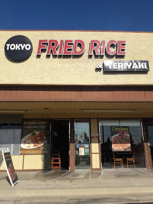 Tokyo Fried Rice & Teriyaki Picture 6