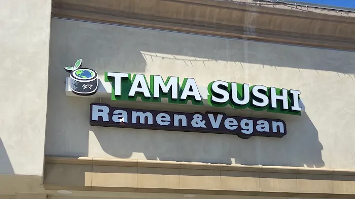 Tama Sushi Picture 10