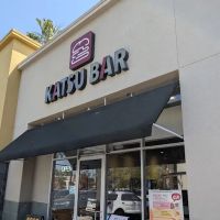 Katsu Bar ico