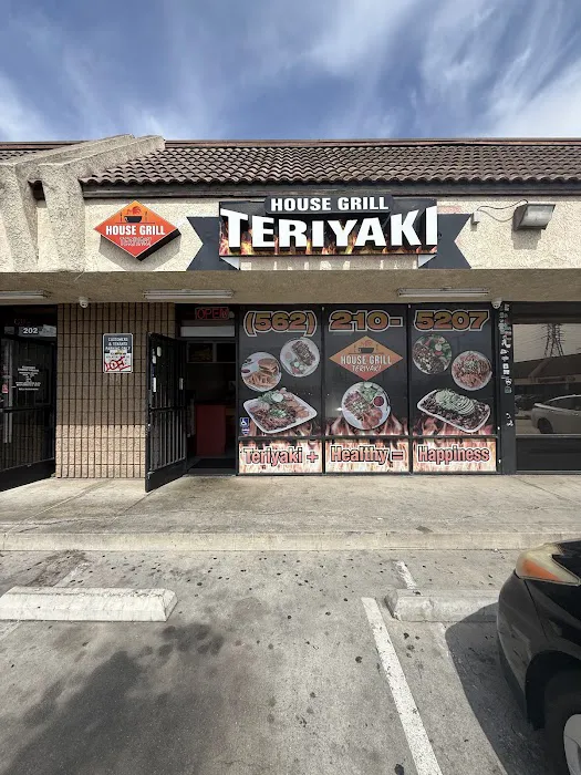 Teriyaki House Grill Picture 8