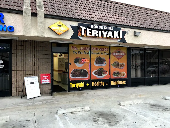 Teriyaki House Grill Picture 9