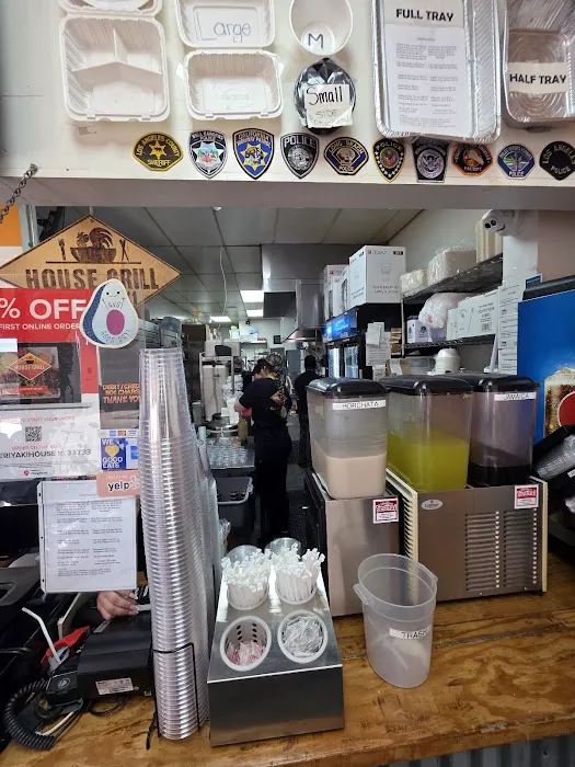 Teriyaki House Grill Picture 4