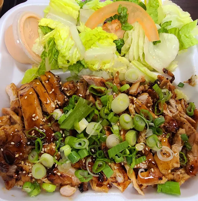 Teriyaki House Grill Picture 1