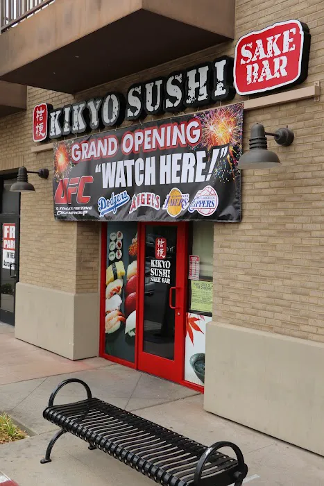 Kikyo Sushi Picture 1