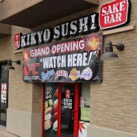 Kikyo Sushi ico