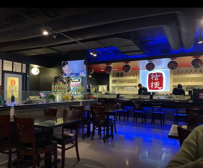 Kikyo Sushi Picture 10