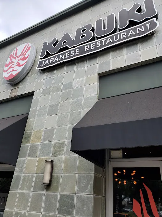 Kabuki Japanese Restaurant Picture 1