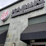 Kabuki Japanese Restaurant