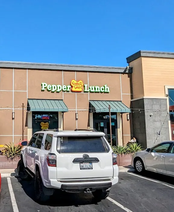 Pepper Lunch Picture 5