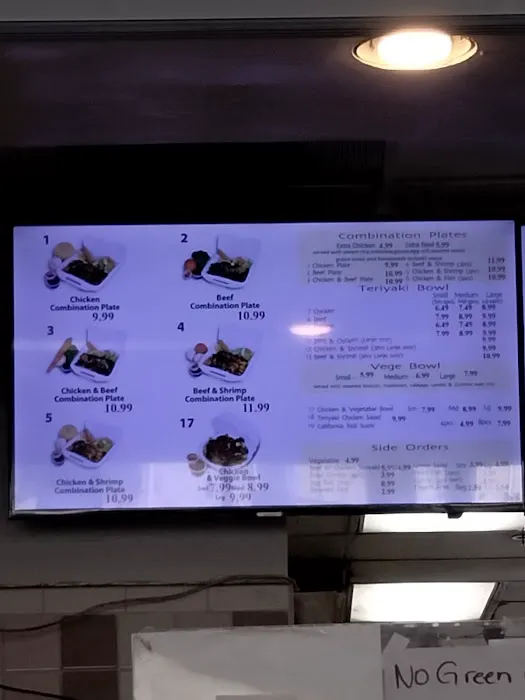 Tokyo Teriyaki Picture 5