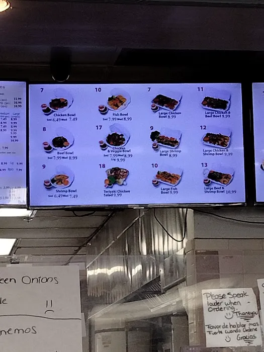 Tokyo Teriyaki Picture 1