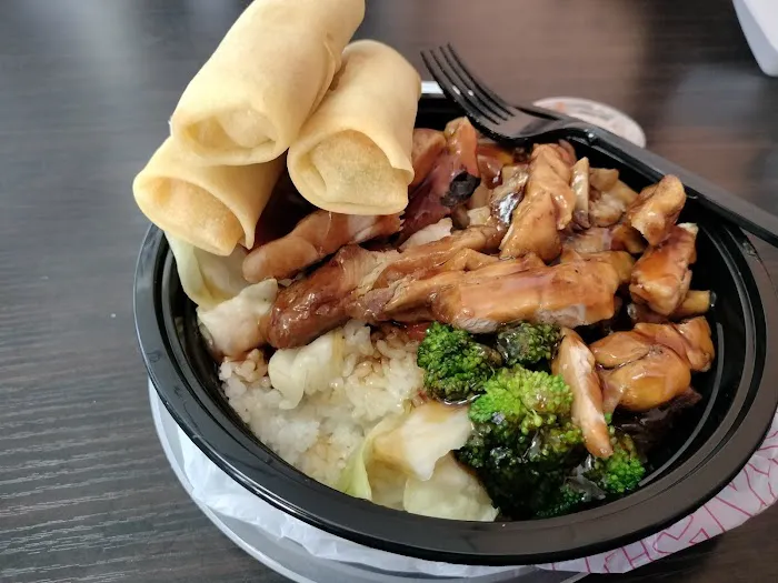 Roll and Teriyaki Picture 6
