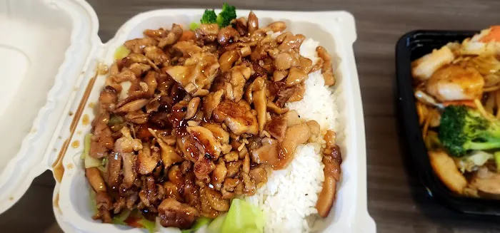Oishi Teriyaki & Sushi Picture 2