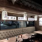 Japanese Castle Sushi & Roll