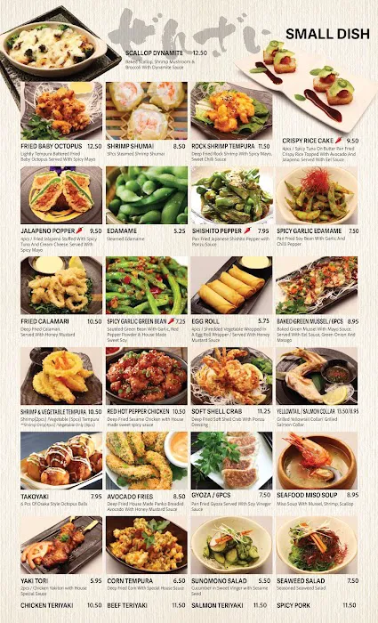Japanese Castle Sushi & Roll Picture 4