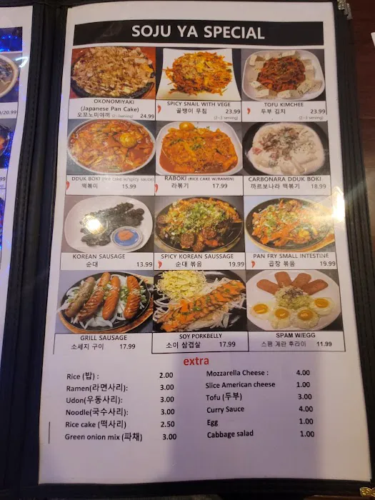 Izakaya Sojuya Picture 3