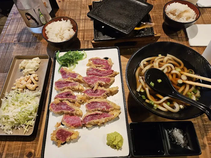 Katsumura Picture 6
