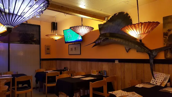 Sho Gun Japanese Restaurant Picture 2