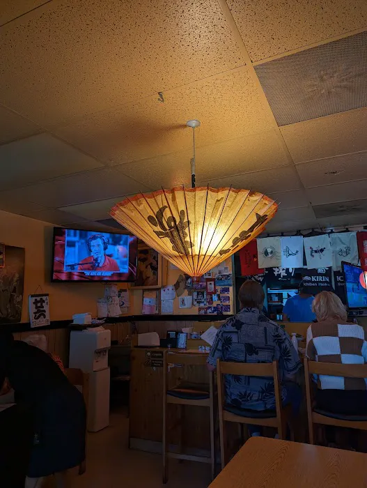 Sho Gun Japanese Restaurant Picture 6