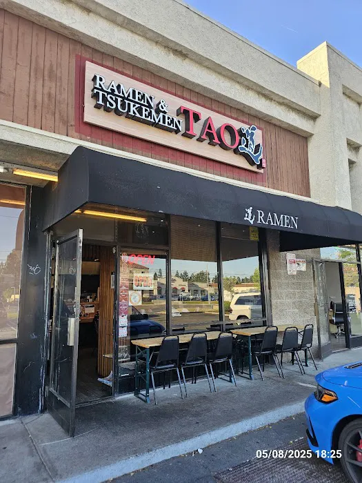 Ramen & Tsukemen TAO Picture 4