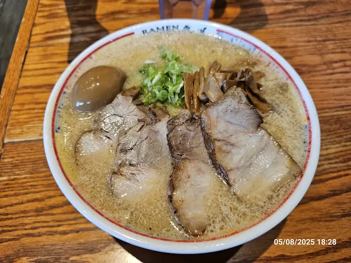 Ramen & Tsukemen TAO Picture 7