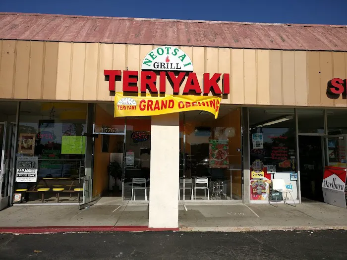 NeoTsai Grill Teriyaki Picture 10