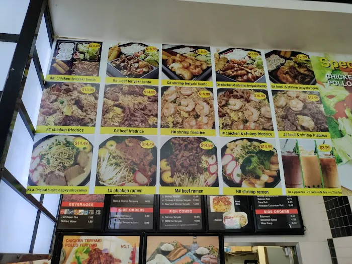 Fuji Japan Picture 5