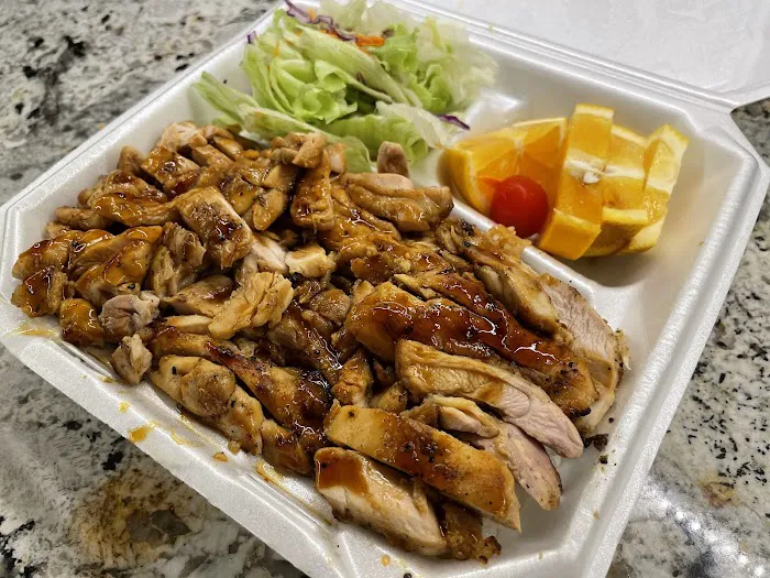 Yamas Teriyaki Picture 5