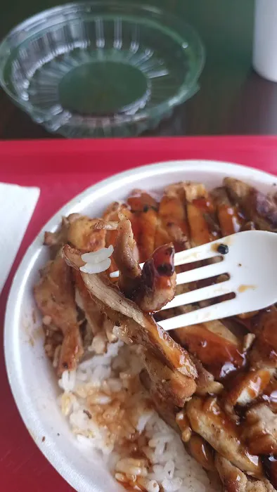 Yamas Teriyaki Picture 4