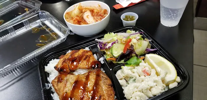TERI-GO Teriyaki Picture 1
