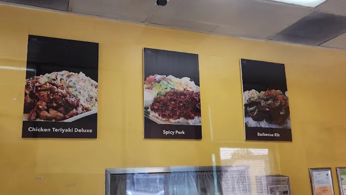 Mr. Teriyaki Picture 1