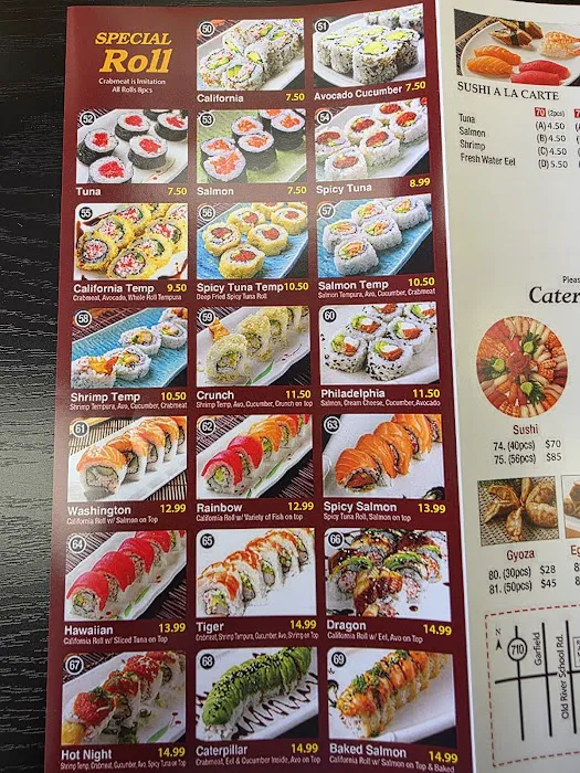 Sushi & Teriyaki Plus Picture 3