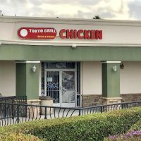 Tokyo Grill ico