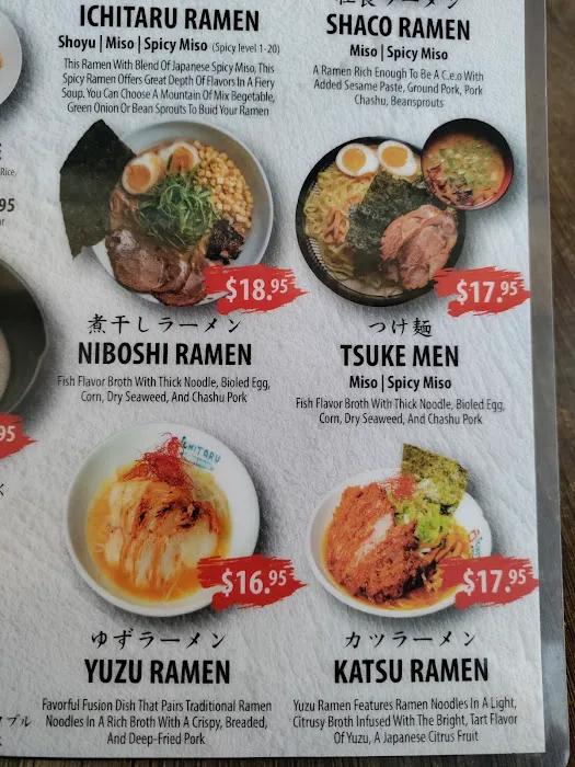 Ichitaru Ramen Picture 1
