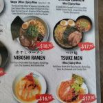 Ichitaru Ramen