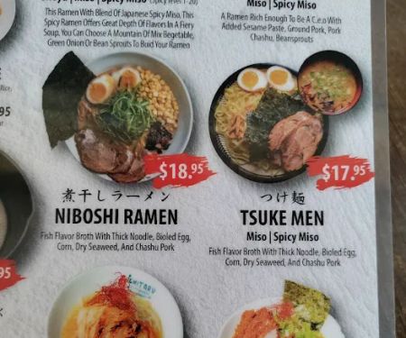 Ichitaru Ramen