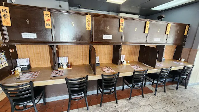 Ichitaru Ramen Picture 8