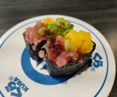 Kura Revolving Sushi Bar