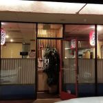 Echizen Japanese Restaurant