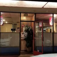 Echizen Japanese Restaurant ico