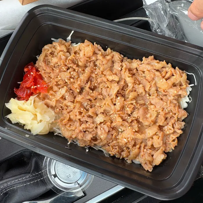 Maruichi Bento Picture 4